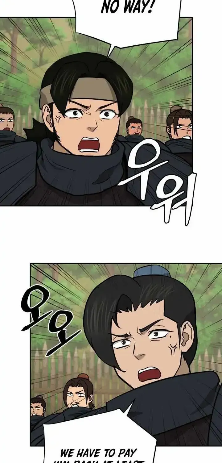Gwanjeon – Lee Kang-jin Chapter 258 page 54 - 