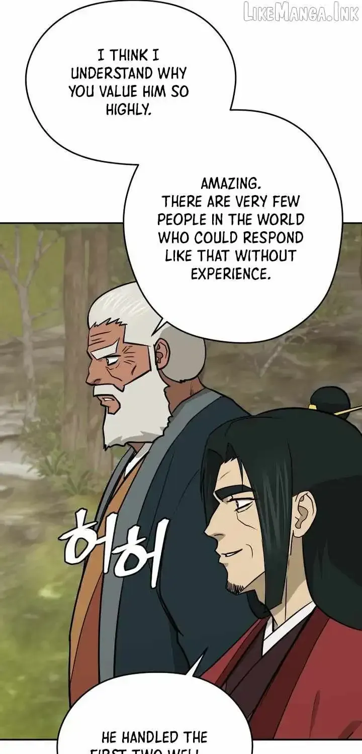 Gwanjeon – Lee Kang-jin Chapter 258 page 7 - 