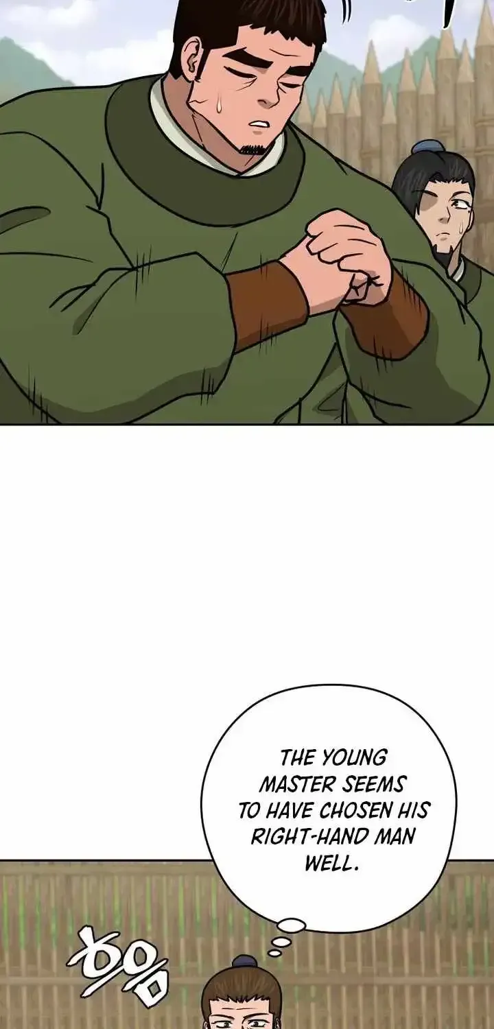 Gwanjeon – Lee Kang-jin Chapter 258 page 73 - 