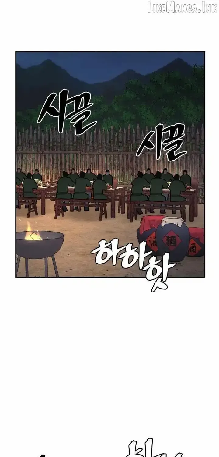 Gwanjeon – Lee Kang-jin Chapter 259 page 21 - 