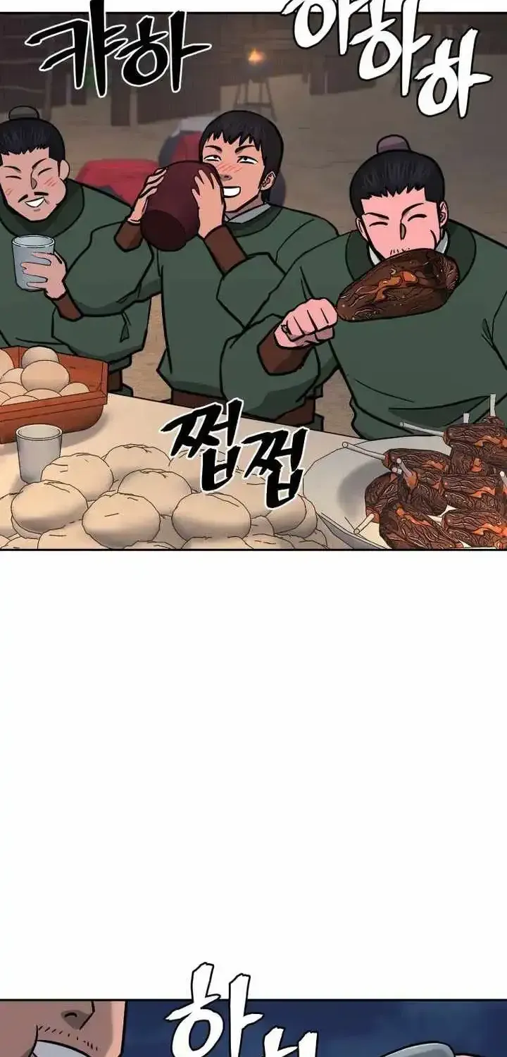 Gwanjeon – Lee Kang-jin Chapter 259 page 22 - 