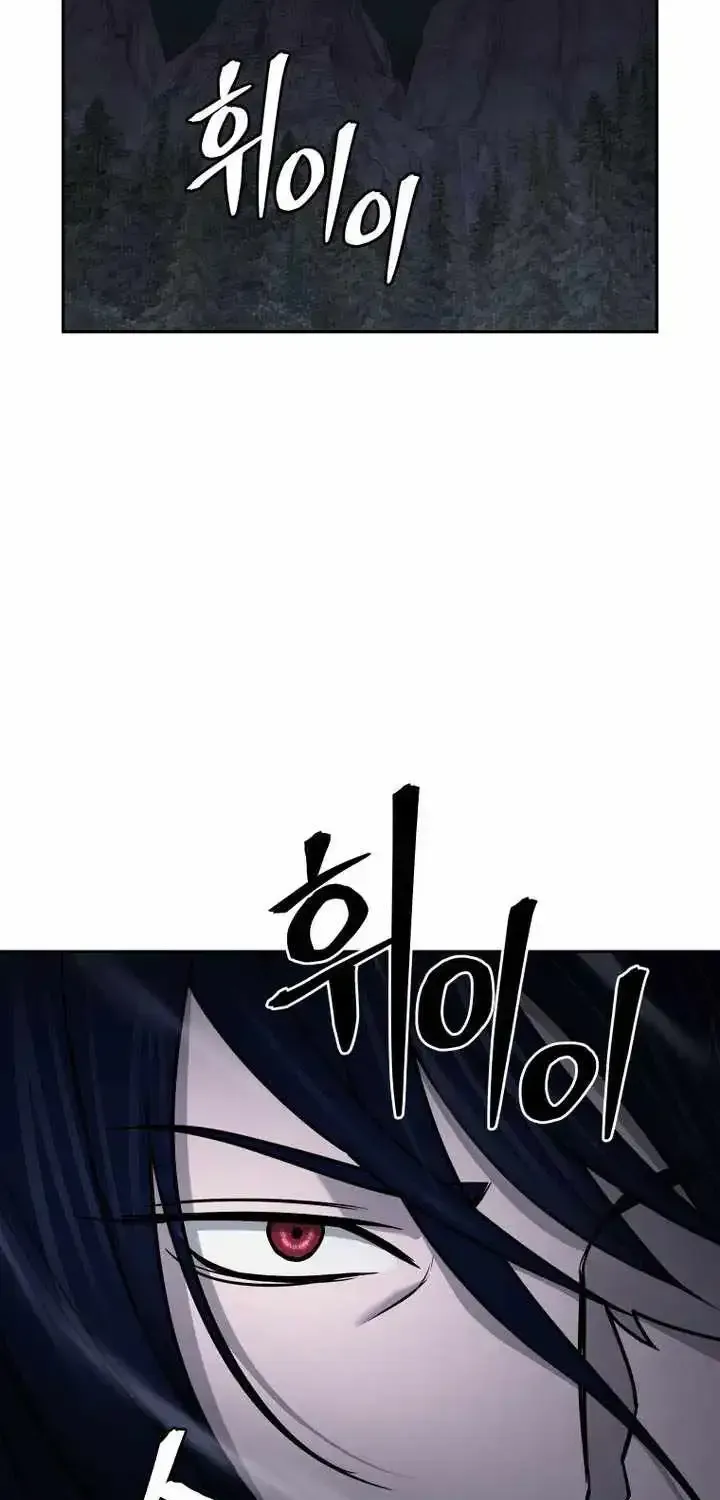 Gwanjeon – Lee Kang-jin Chapter 259 page 25 - 