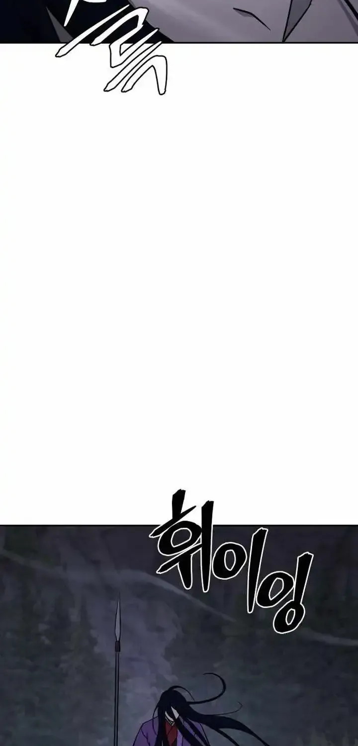 Gwanjeon – Lee Kang-jin Chapter 259 page 26 - 