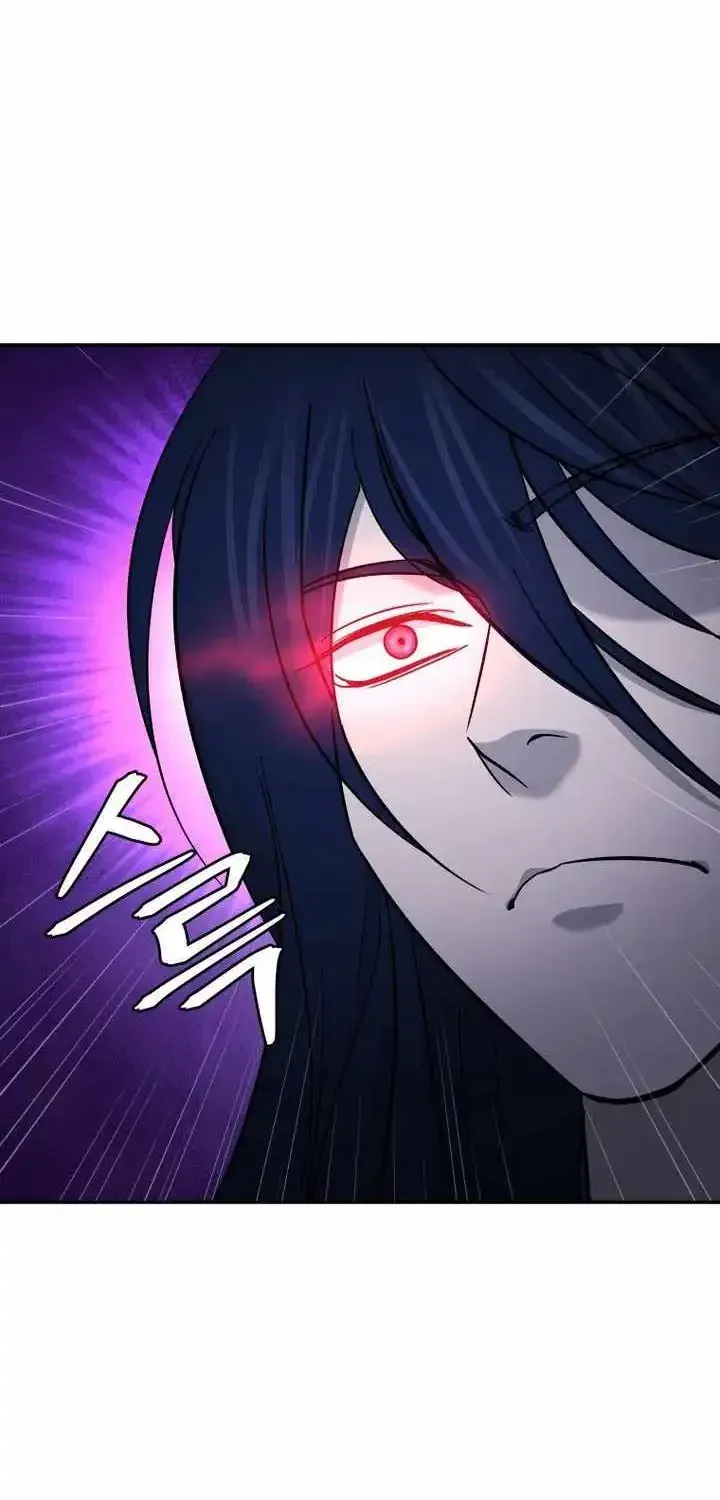 Gwanjeon – Lee Kang-jin Chapter 259 page 29 - 