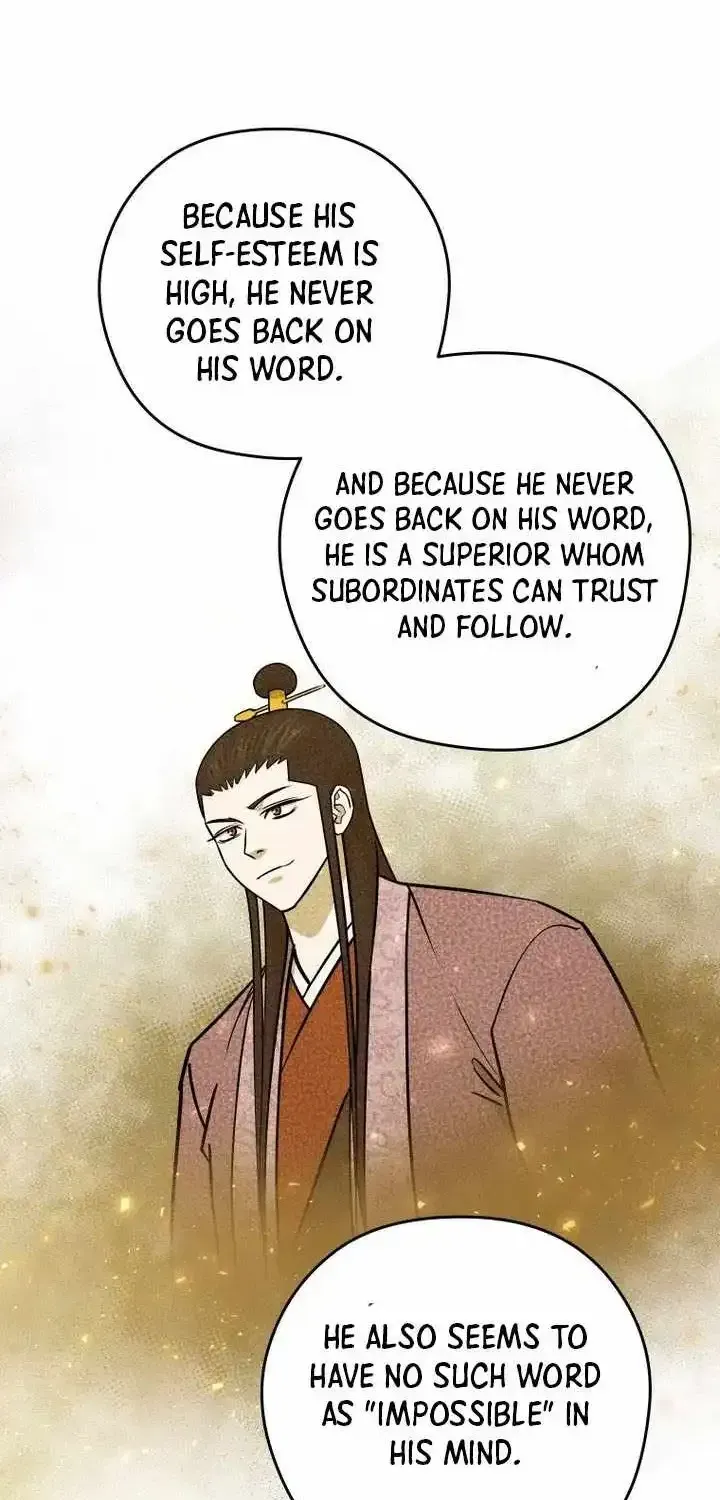 Gwanjeon – Lee Kang-jin Chapter 259 page 4 - 