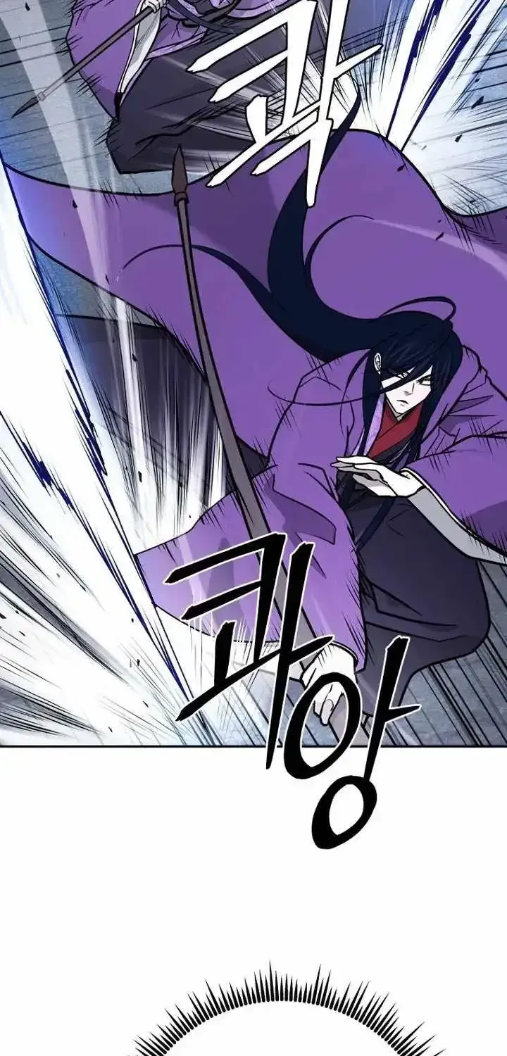 Gwanjeon – Lee Kang-jin Chapter 259 page 39 - 