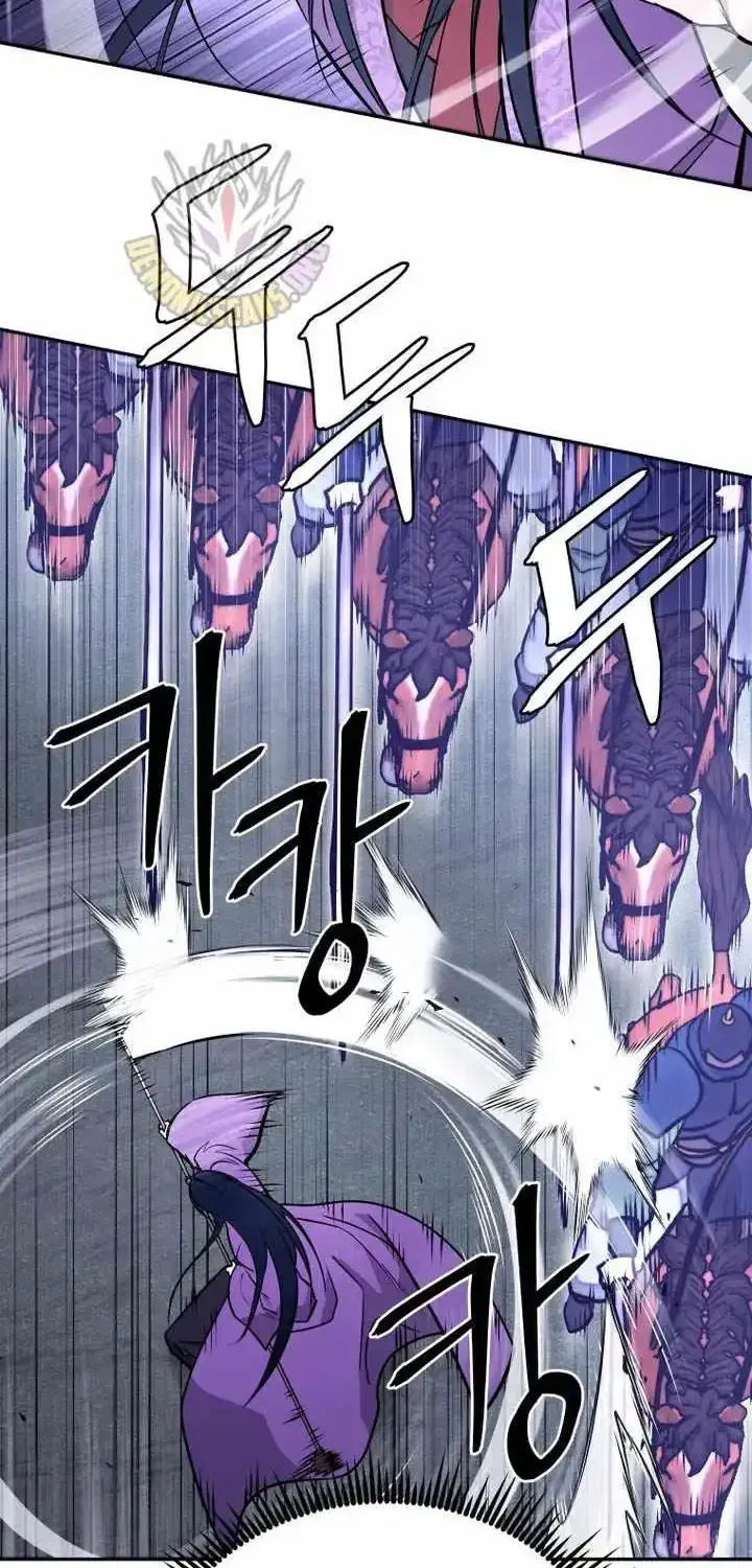 Gwanjeon – Lee Kang-jin Chapter 259 page 45 - 