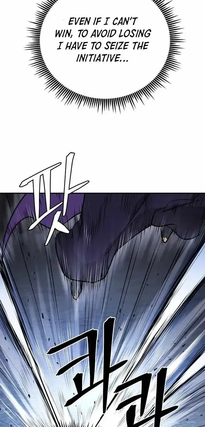 Gwanjeon – Lee Kang-jin Chapter 259 page 46 - 