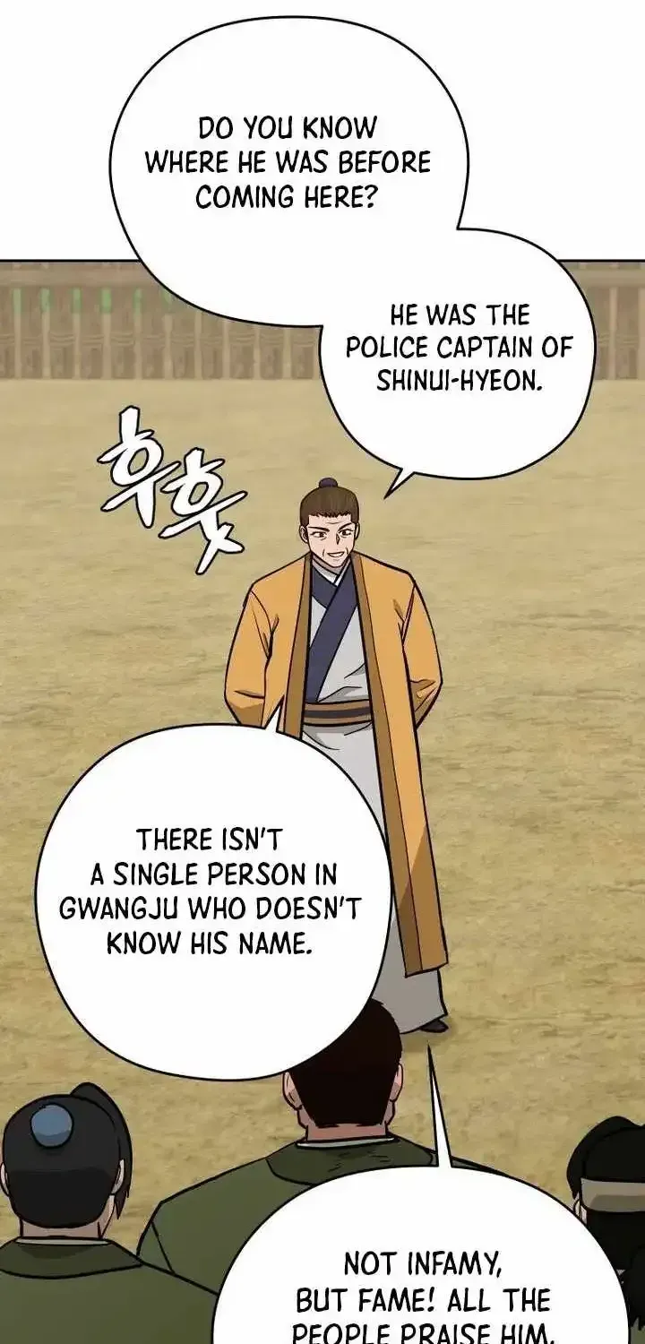Gwanjeon – Lee Kang-jin Chapter 259 page 6 - 