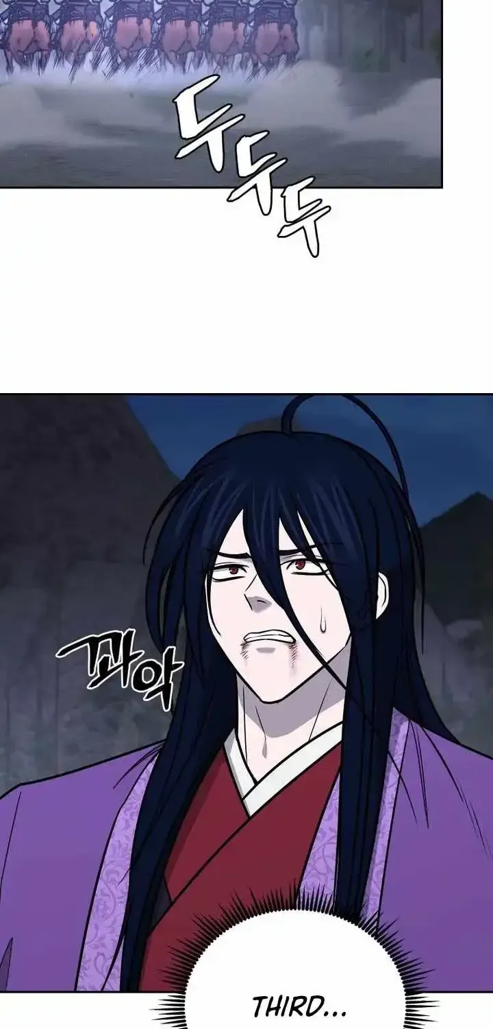 Gwanjeon – Lee Kang-jin Chapter 259 page 54 - 