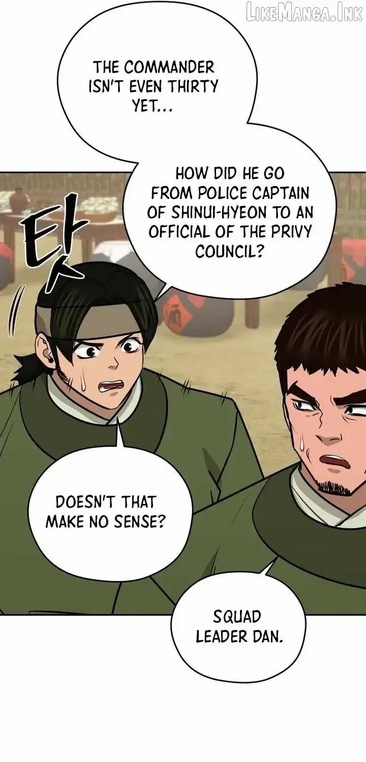 Gwanjeon – Lee Kang-jin Chapter 259 page 8 - 