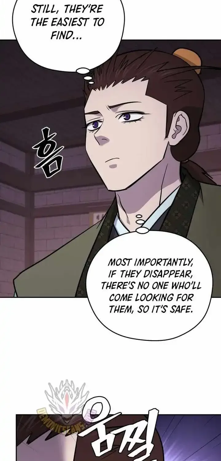 Gwanjeon – Lee Kang-jin Chapter 259 page 76 - 