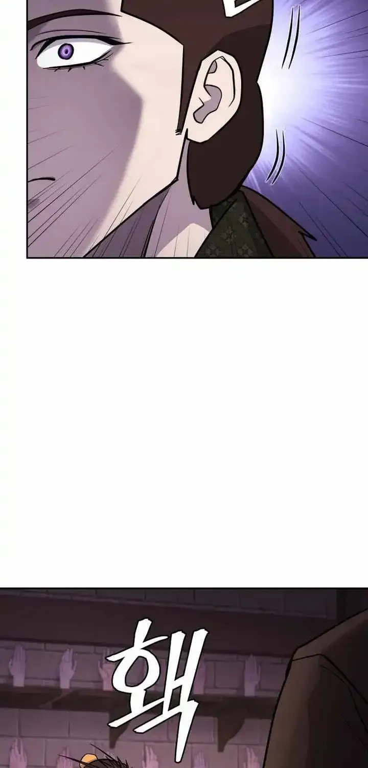 Gwanjeon – Lee Kang-jin Chapter 259 page 77 - 