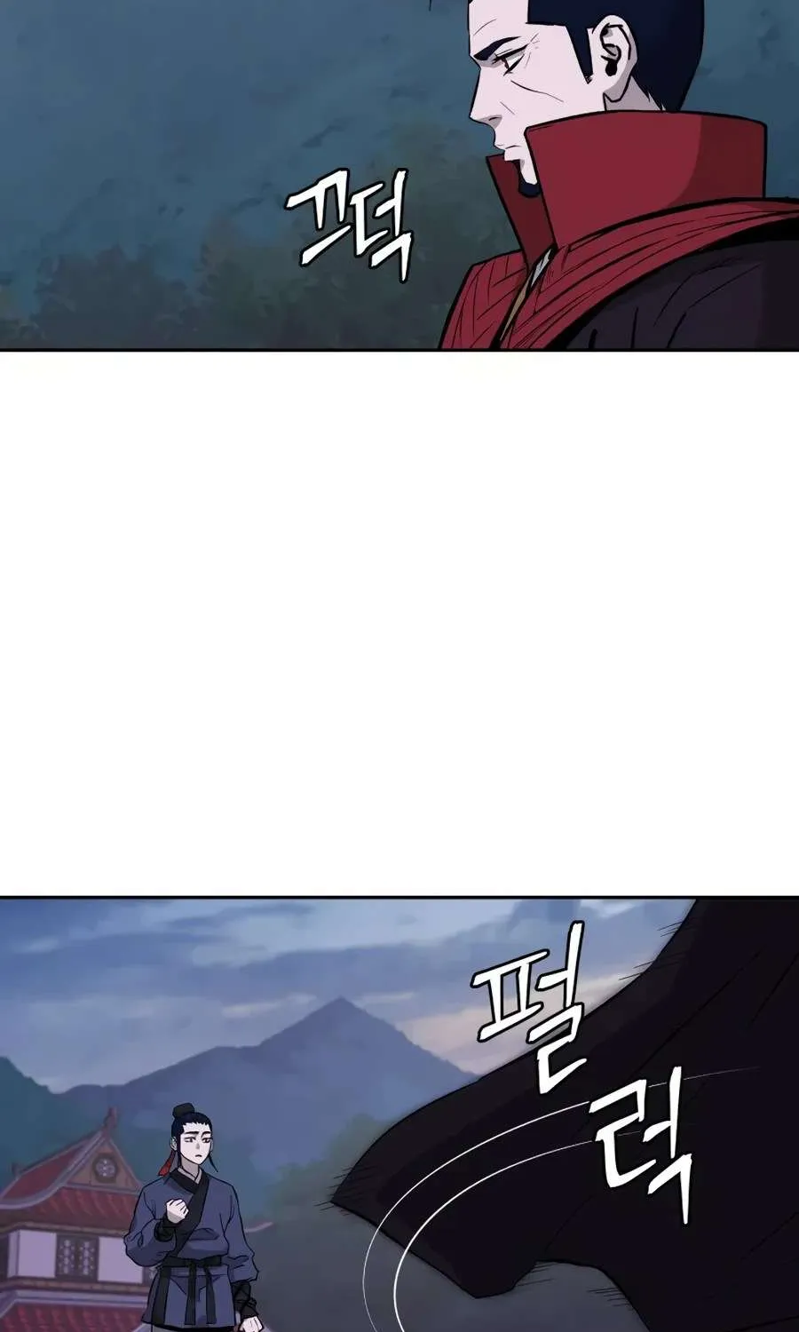 Gwanjeon – Lee Kang-jin Chapter 26 page 27 - 