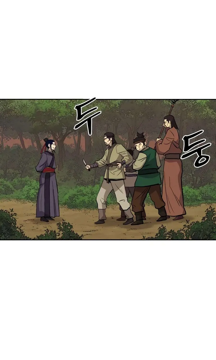 Gwanjeon – Lee Kang-jin Chapter 26 page 39 - 
