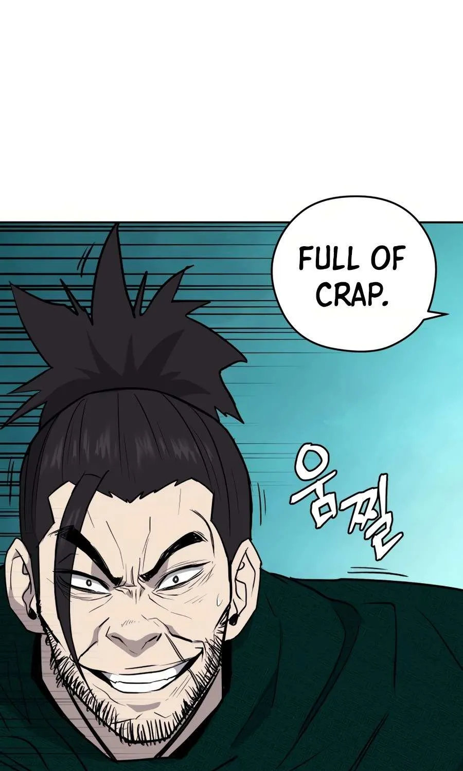 Gwanjeon – Lee Kang-jin Chapter 27 page 104 - 
