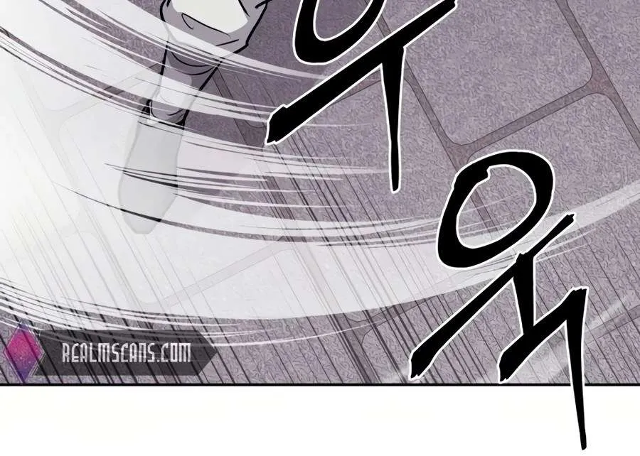 Gwanjeon – Lee Kang-jin Chapter 27 page 31 - 