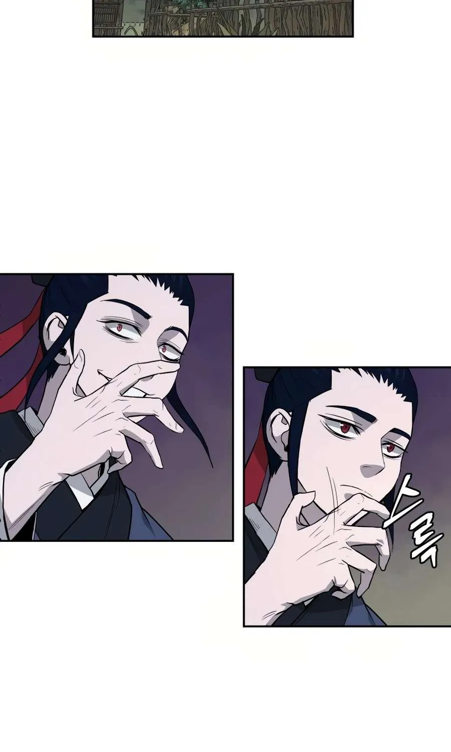 Gwanjeon – Lee Kang-jin Chapter 27 page 38 - 