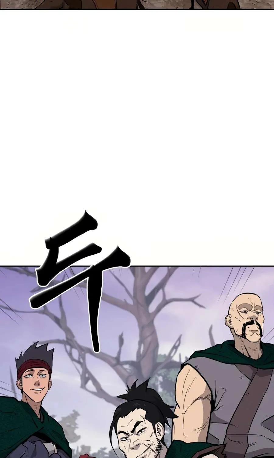 Gwanjeon – Lee Kang-jin Chapter 27 page 77 - 