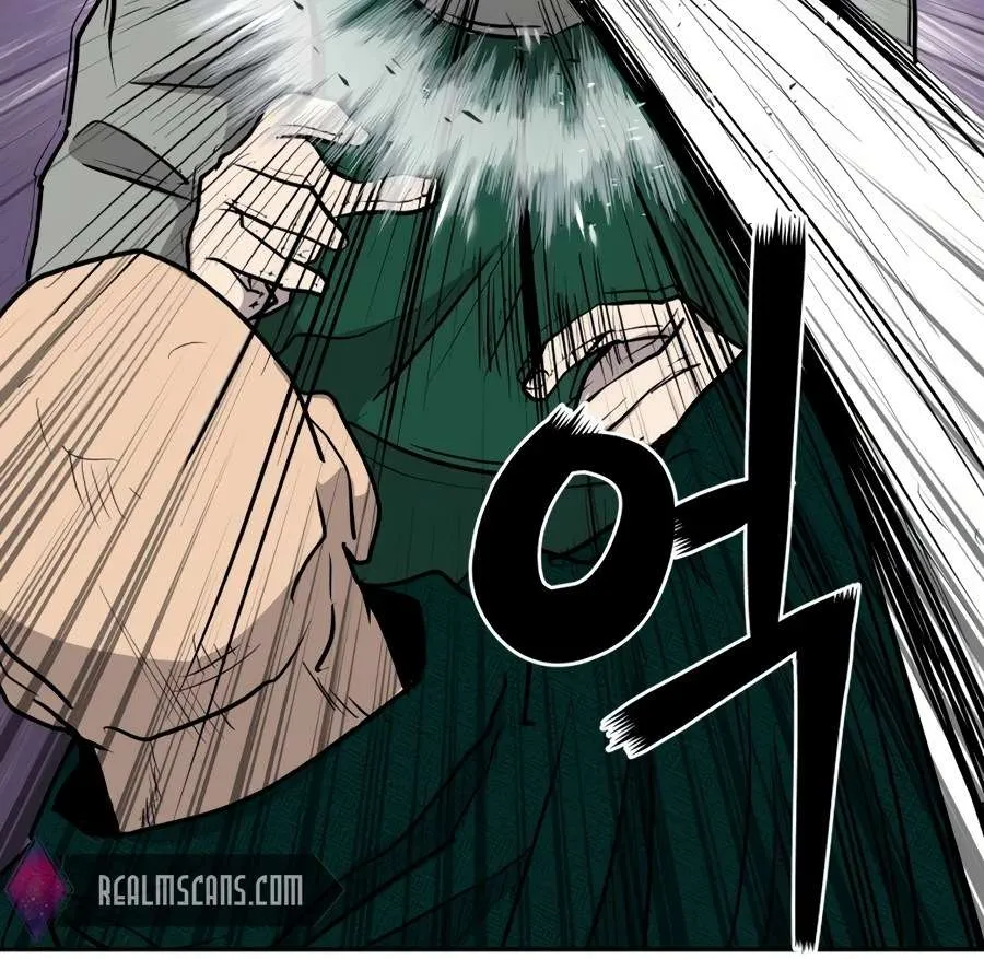 Gwanjeon – Lee Kang-jin Chapter 27 page 97 - 