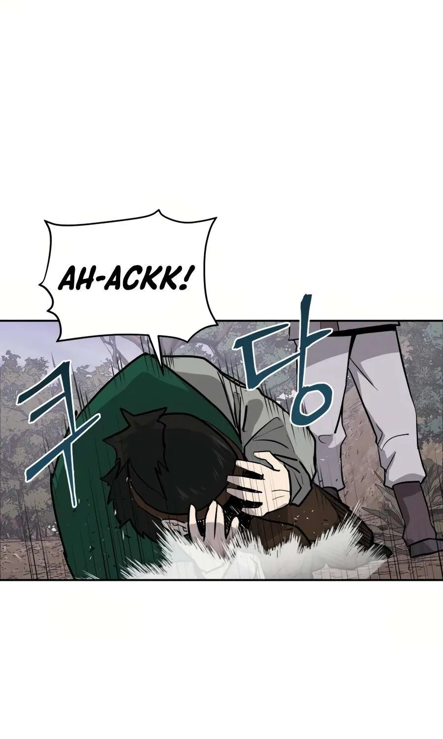 Gwanjeon – Lee Kang-jin Chapter 27 page 98 - 