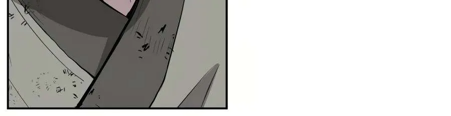 Gwanjeon – Lee Kang-jin Chapter 28 page 15 - 