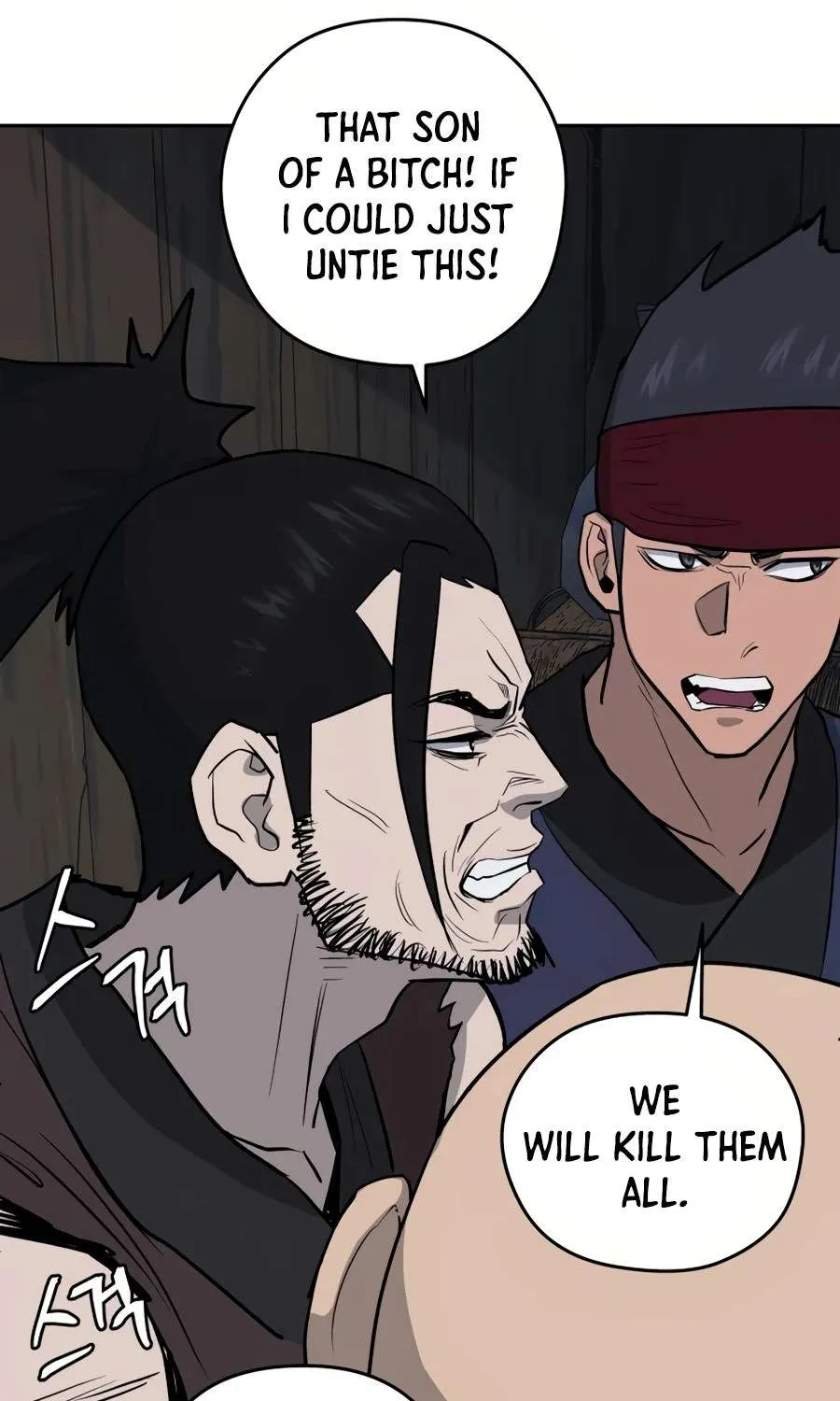 Gwanjeon – Lee Kang-jin Chapter 28 page 63 - 