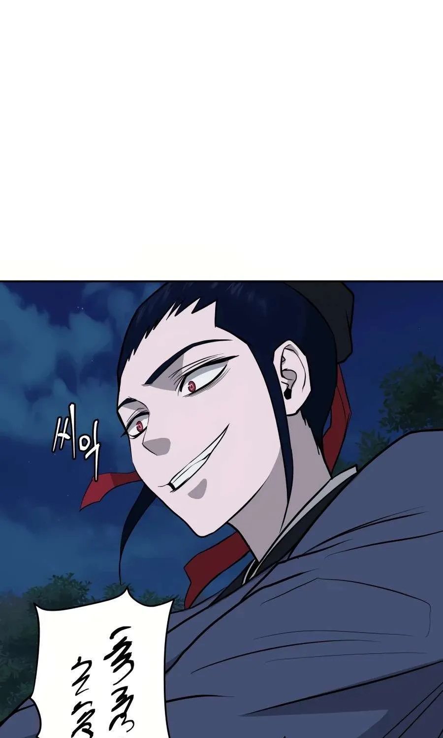 Gwanjeon – Lee Kang-jin Chapter 28 page 94 - 