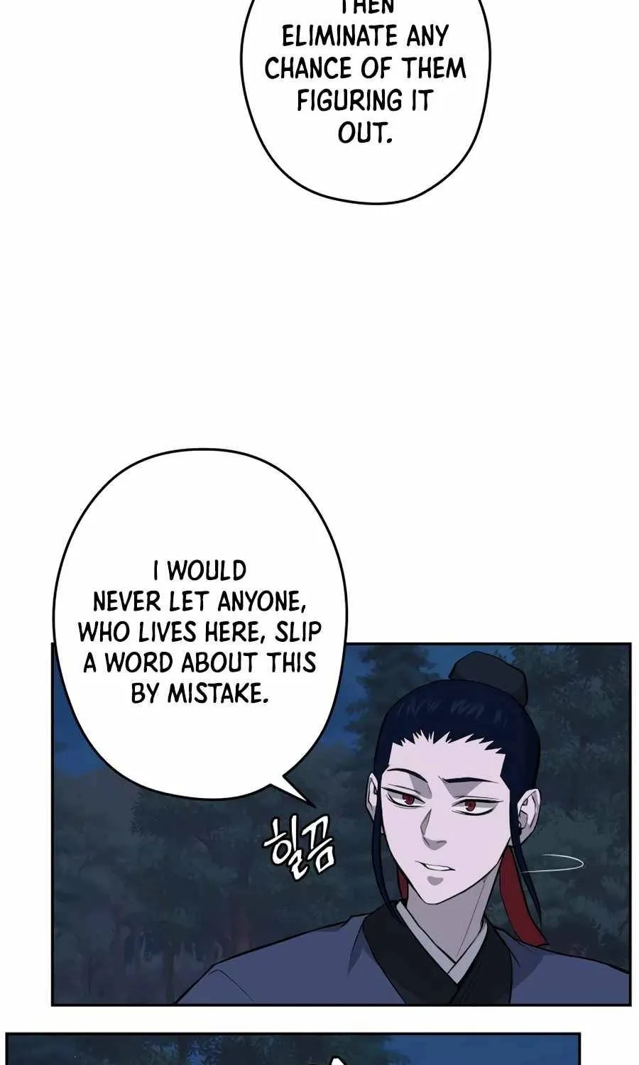 Gwanjeon – Lee Kang-jin Chapter 29 page 16 - 