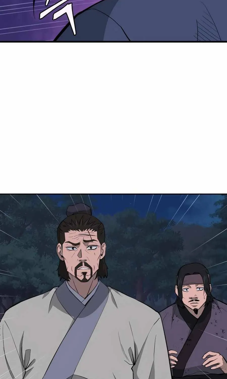 Gwanjeon – Lee Kang-jin Chapter 29 page 4 - 