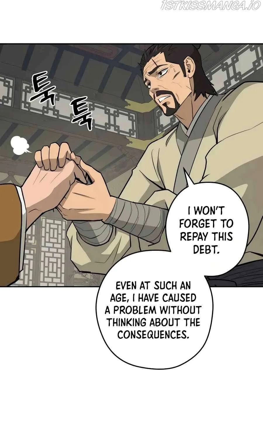 Gwanjeon – Lee Kang-jin Chapter 29 page 52 - 