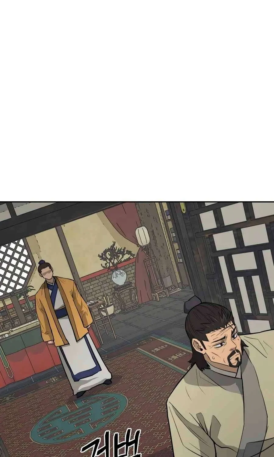 Gwanjeon – Lee Kang-jin Chapter 29 page 55 - 