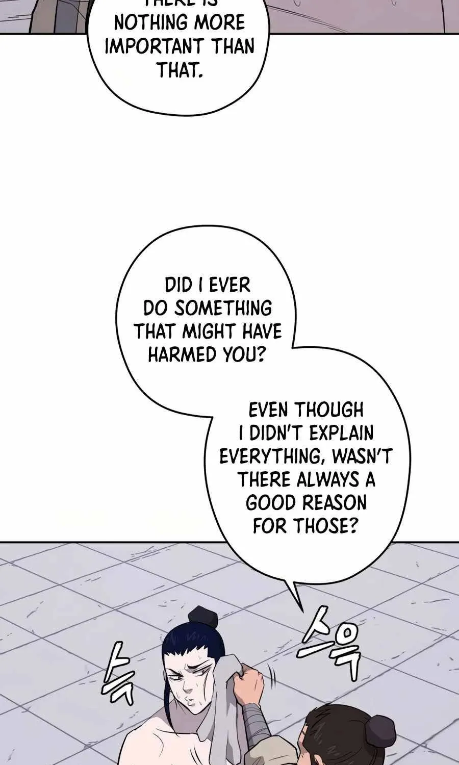 Gwanjeon – Lee Kang-jin Chapter 29 page 67 - 