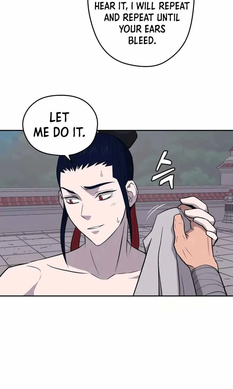 Gwanjeon – Lee Kang-jin Chapter 29 page 70 - 