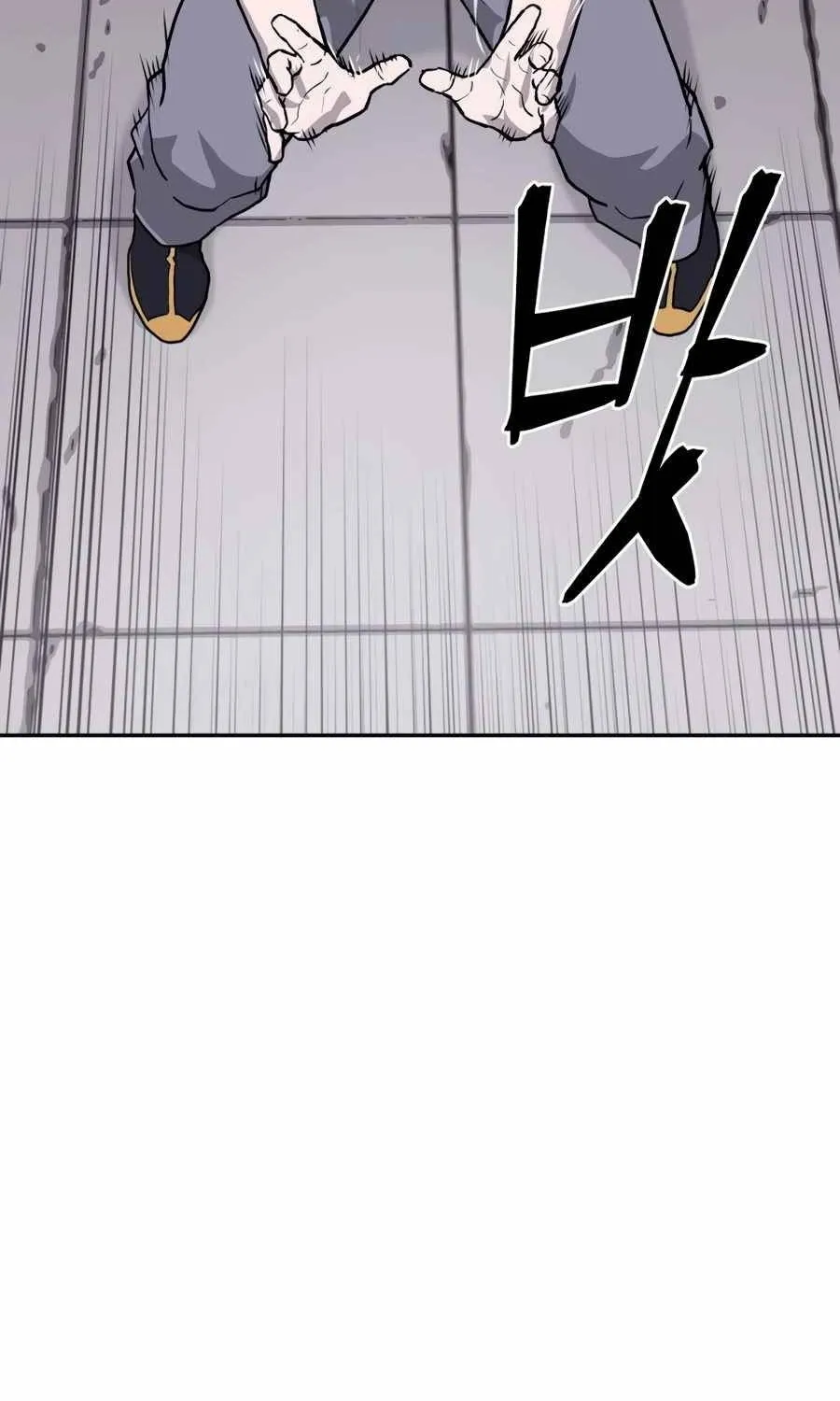 Gwanjeon – Lee Kang-jin Chapter 29 page 75 - 