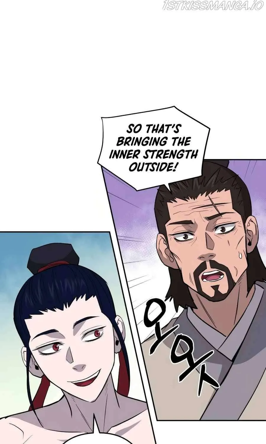 Gwanjeon – Lee Kang-jin Chapter 29 page 82 - 