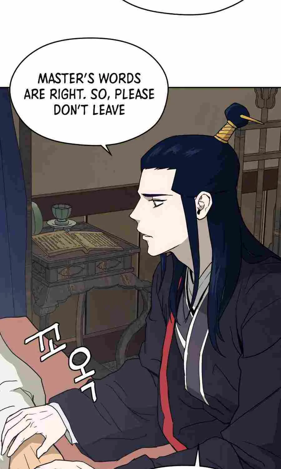 Gwanjeon – Lee Kang-jin Chapter 3 page 22 - 