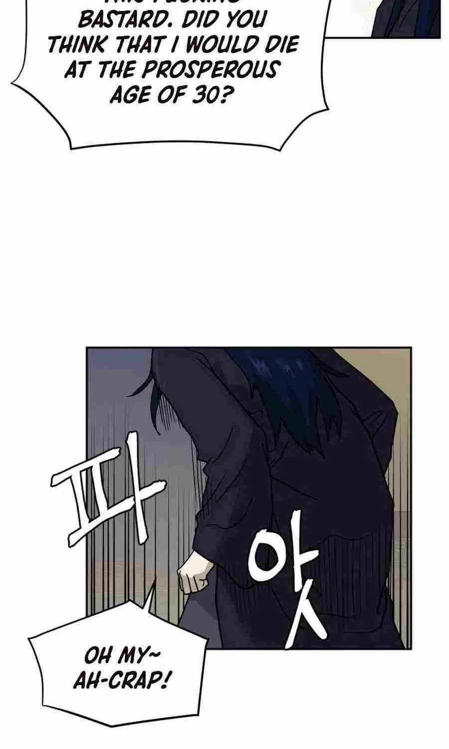 Gwanjeon – Lee Kang-jin Chapter 3 page 27 - 