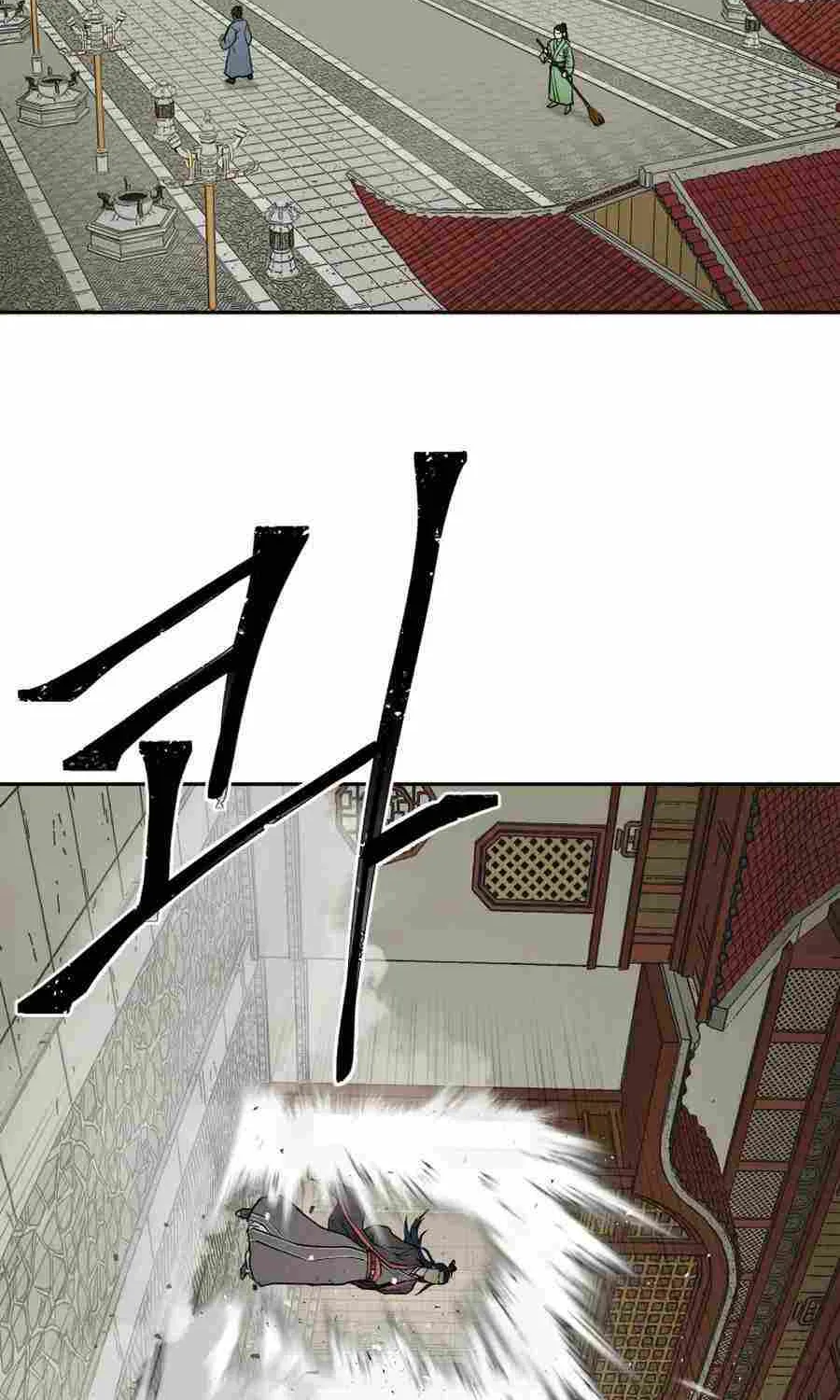 Gwanjeon – Lee Kang-jin Chapter 3 page 4 - 