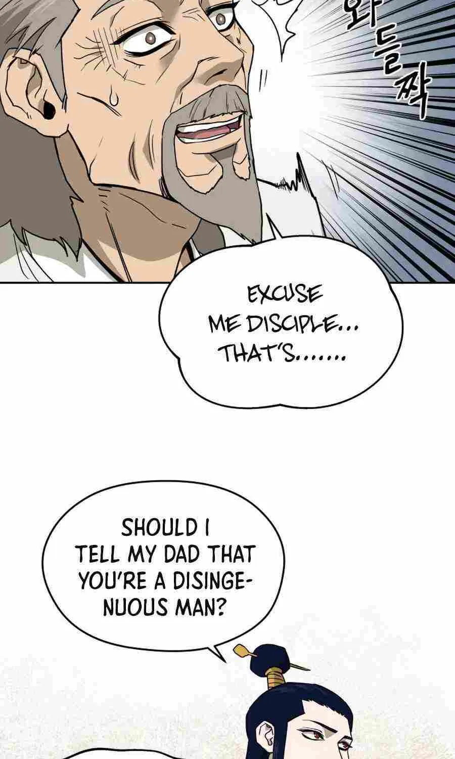 Gwanjeon – Lee Kang-jin Chapter 3 page 34 - 