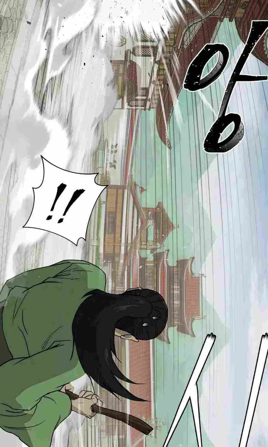 Gwanjeon – Lee Kang-jin Chapter 3 page 5 - 