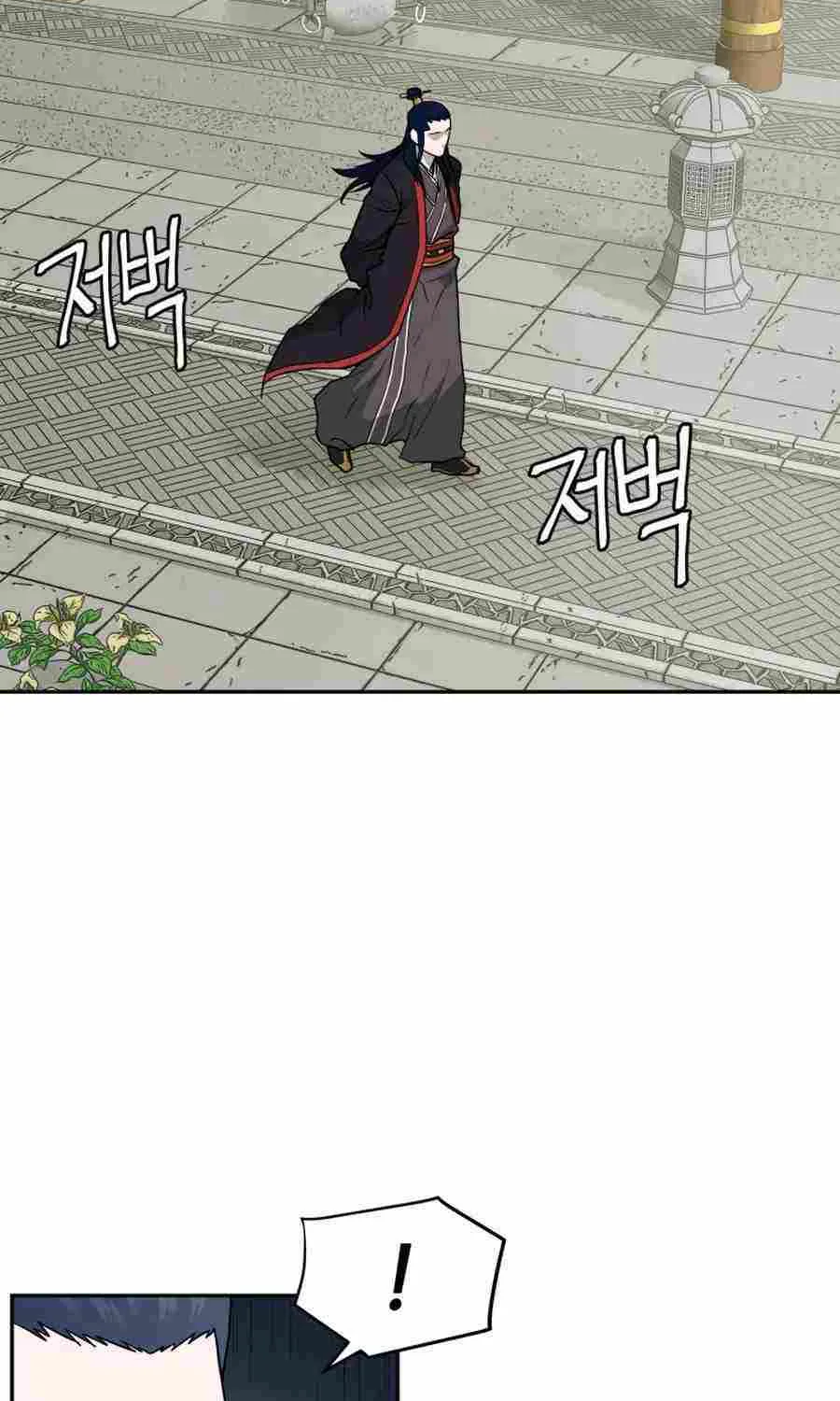 Gwanjeon – Lee Kang-jin Chapter 3 page 42 - 