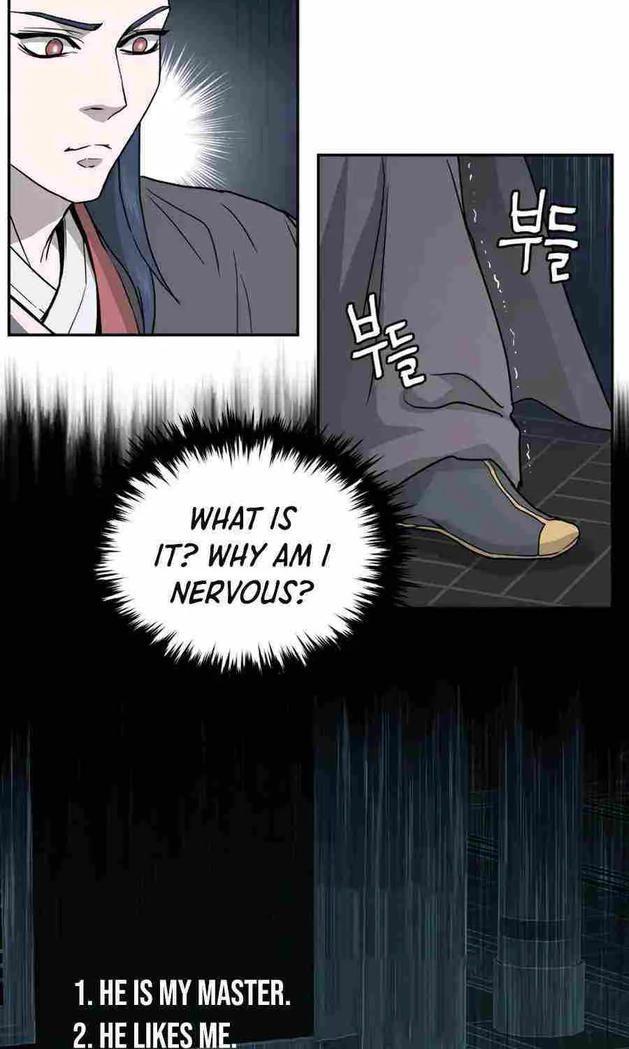 Gwanjeon – Lee Kang-jin Chapter 3 page 43 - 