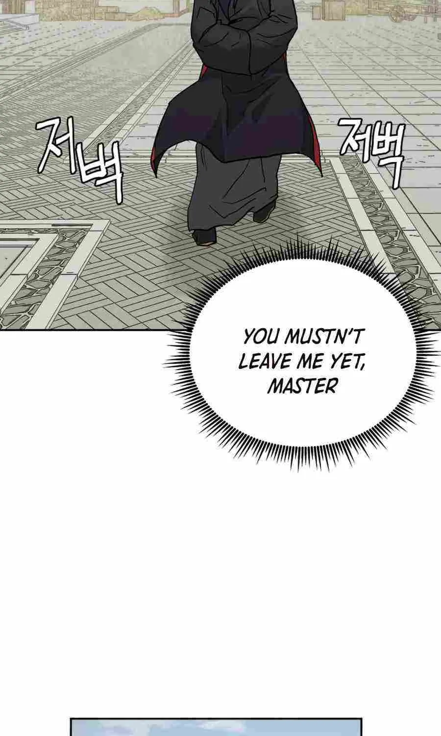 Gwanjeon – Lee Kang-jin Chapter 3 page 47 - 