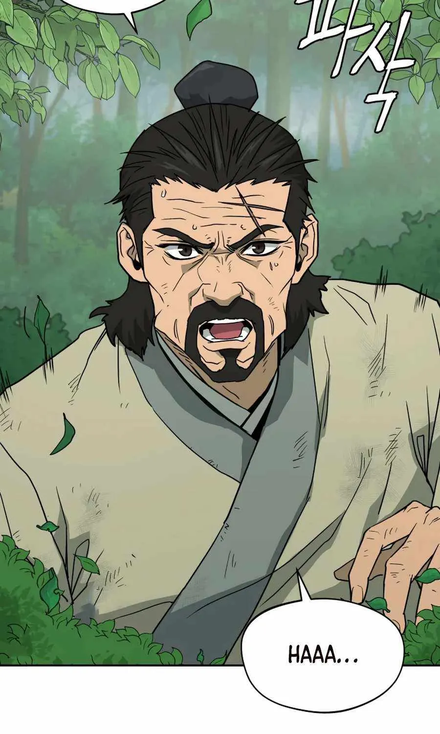 Gwanjeon – Lee Kang-jin Chapter 3 page 57 - 