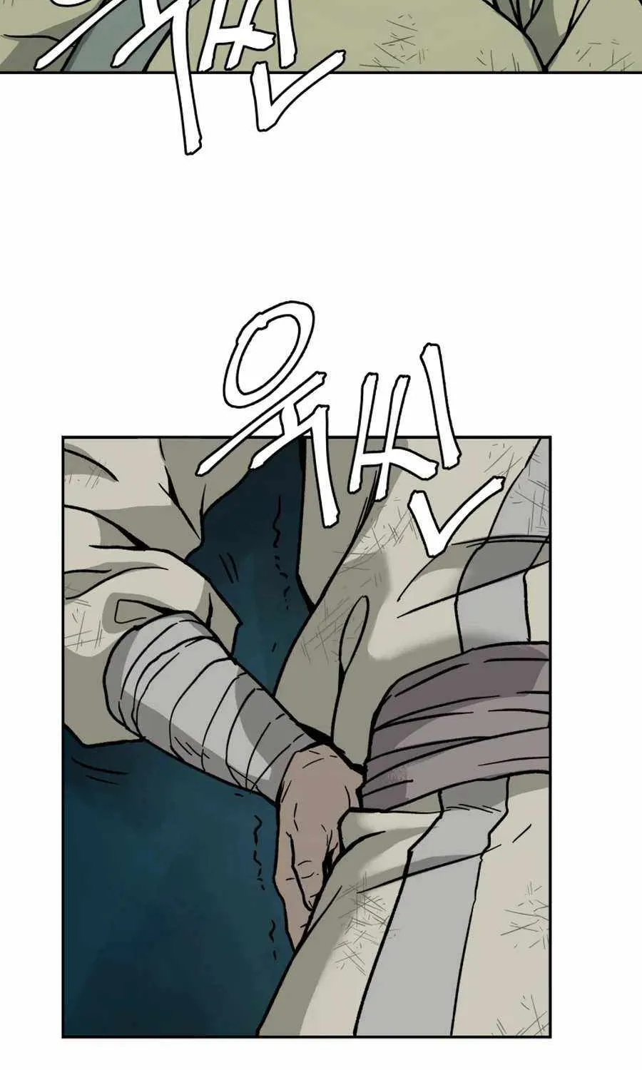 Gwanjeon – Lee Kang-jin Chapter 3 page 83 - 