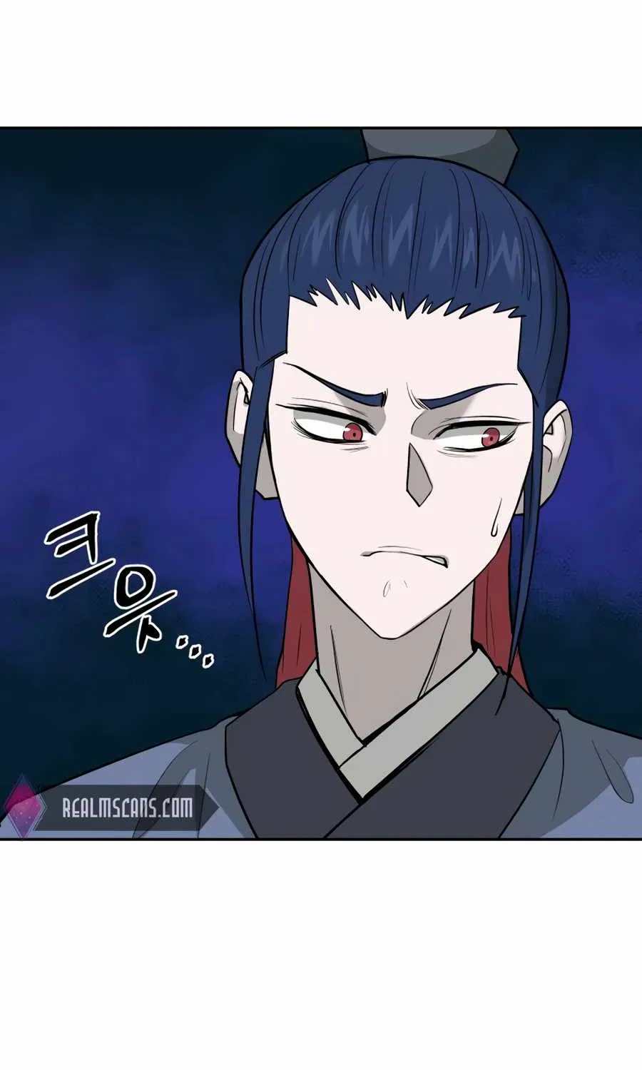 Gwanjeon – Lee Kang-jin Chapter 30 page 25 - 