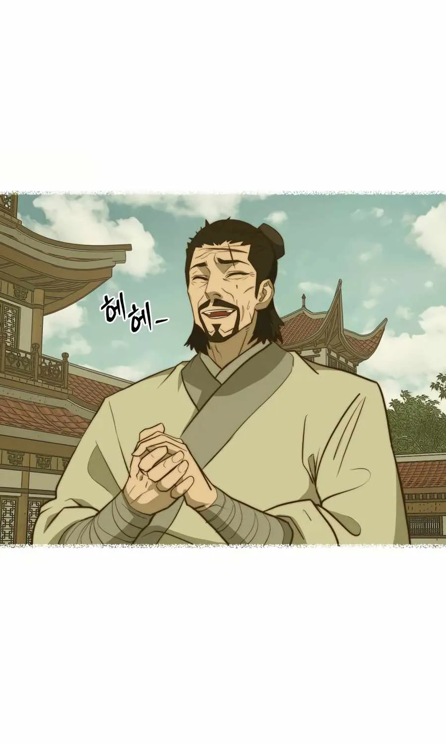 Gwanjeon – Lee Kang-jin Chapter 30 page 53 - 