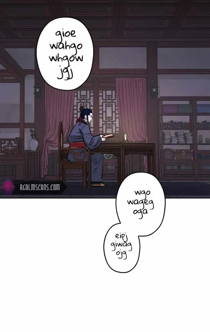 Gwanjeon – Lee Kang-jin Chapter 31 page 20 - 