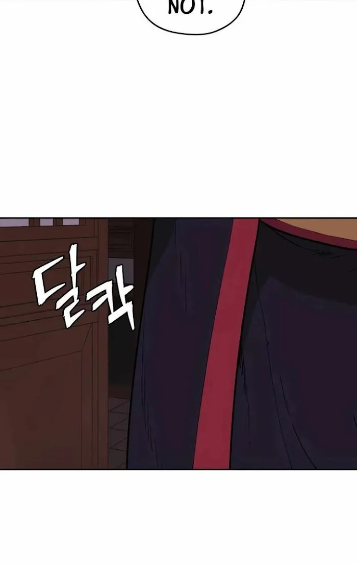 Gwanjeon – Lee Kang-jin Chapter 31 page 4 - 